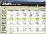 20070719-2.jpg